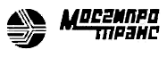 mosgiptotrans