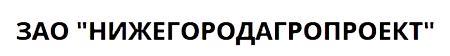 Нижегордапроект