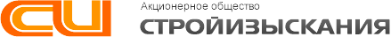 Стройизыскания