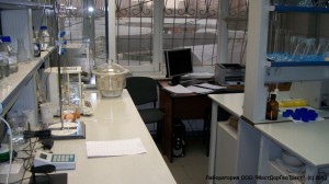 chemical_laboratory_1